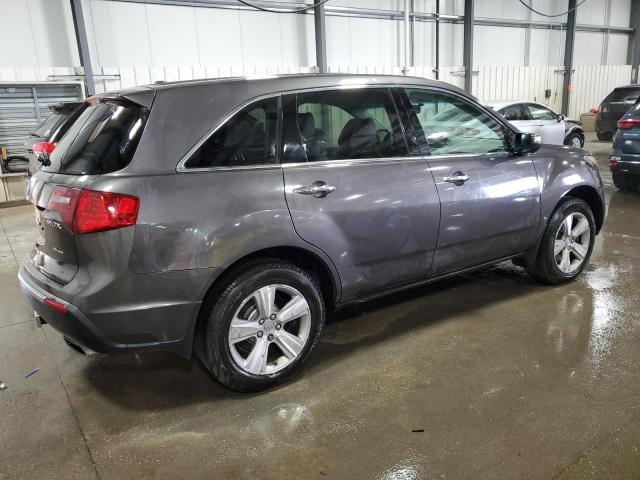Photo 3 from auction – 2010 ACURA MDX TECHNO with VIN 2HNYD2H4XAH513774