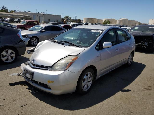 TOYOTA PRIUS 2006 with VIN JTDKB20U767512596 - Photo from auction