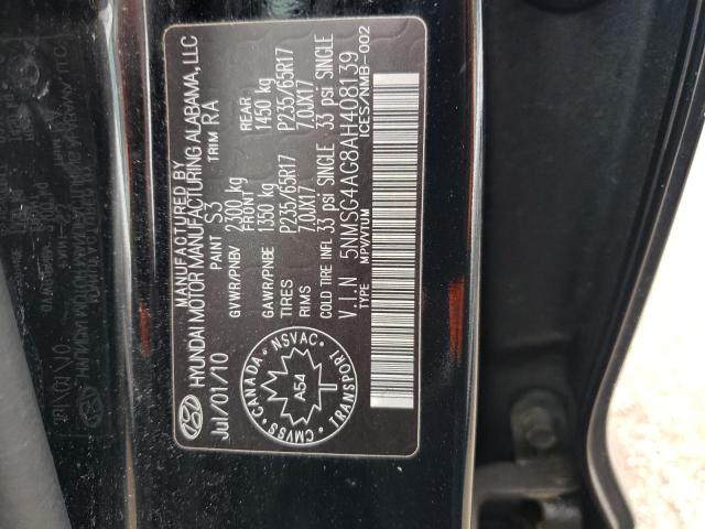 Photo 14 from auction – 2010 HYUNDAI SANTA FE G with VIN 5NMSG4AG8AH408139