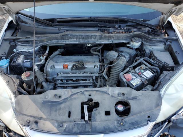 Photo 12 from auction – 2011 HONDA CR-V EX with VIN 5J6RE4H53BL807690