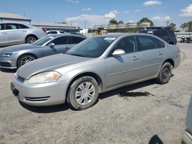 CHEVROLET IMPALA LS 2008 with VIN 2G1WB58K589141938 - Photo from auction