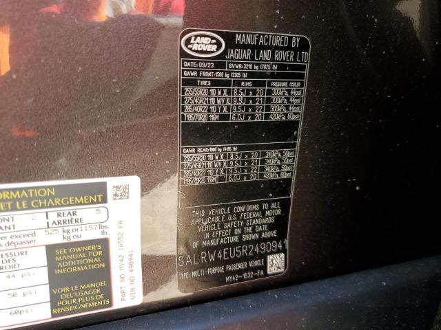Photo 14 from auction – 2024 LAND ROVER DISCOVERY with VIN SALRW4EU5R2490941