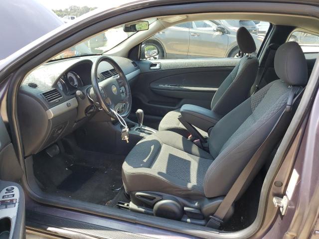 Photo 7 from auction – 2006 CHEVROLET COBALT LT with VIN 1G1AL18F467645804