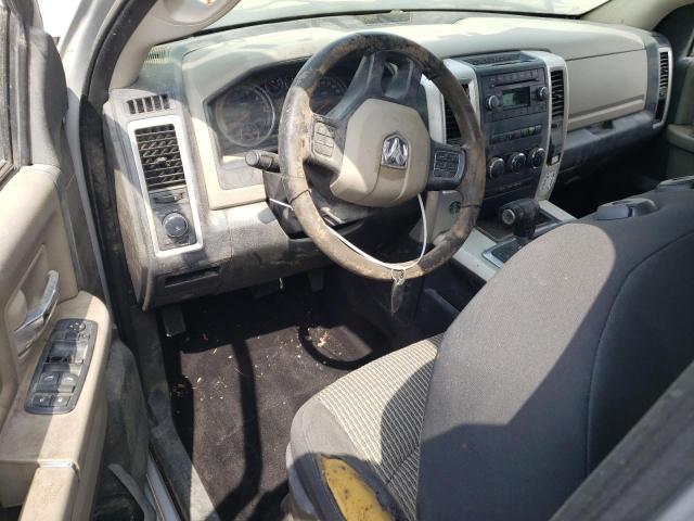Photo 8 from auction – 2012 DODGE RAM 1500 S with VIN 1C6RD7LT0CS162415