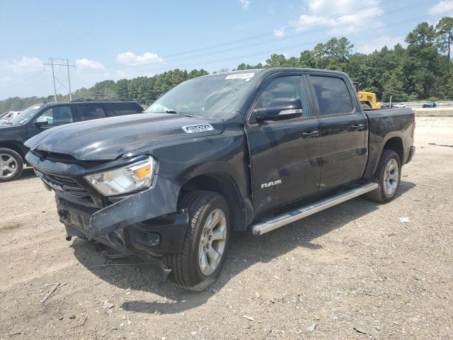 RAM 1500 BIG H 2020 with VIN 1C6SRFFT9LN177700 - Photo from auction