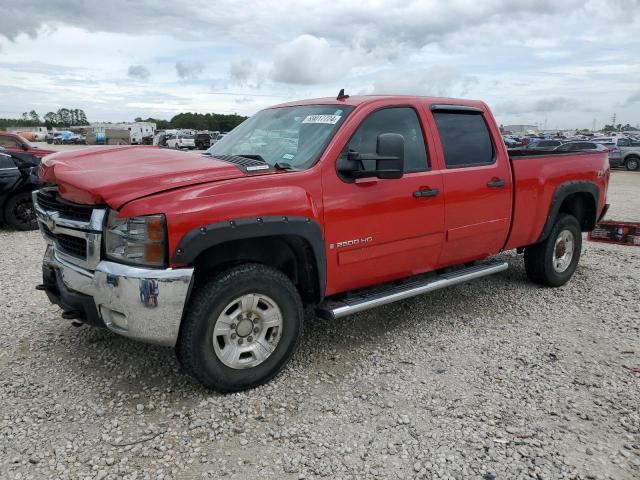 CHEVROLET SILVERADO 2007 with VIN 1GCHK23607F559189 - Photo from auction
