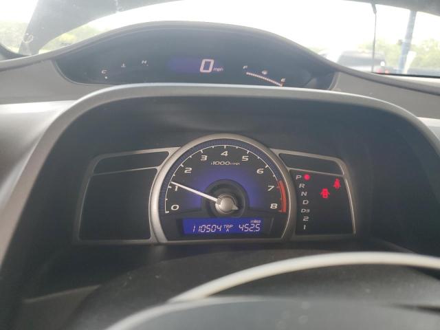 Photo 9 from auction – 2007 HONDA CIVIC EX with VIN 1HGFA16847L059458