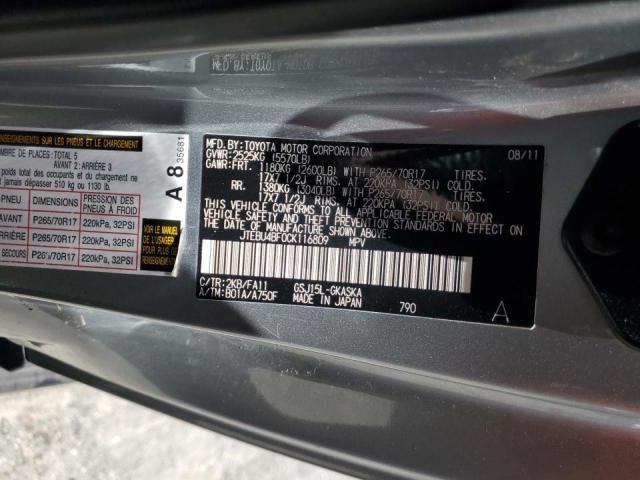 Photo 14 from auction – 2012 TOYOTA FJ CRUISER with VIN JTEBU4BF0CK116809
