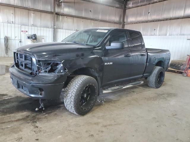RAM 1500 SLT 2015 with VIN 1C6RR7GT2FS624893 - Photo from auction