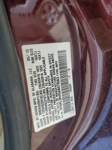Photo 14 from auction – 2010 HONDA ODYSSEY EX with VIN 5FNRL3H45AB079563