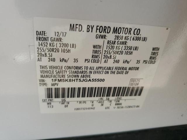 Photo 14 from auction – 2018 FORD EXPLORER P with VIN 1FM5K8HT5JGA55500