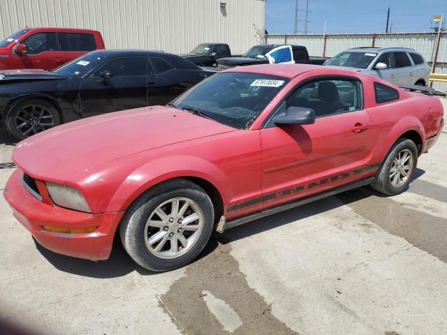 FORD MUSTANG 2007 with VIN 1ZVFT80N475336921 - Photo from auction