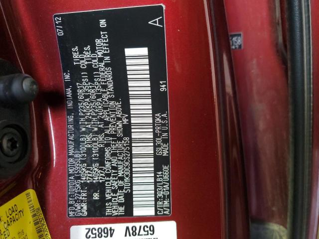 Photo 14 from auction – 2012 TOYOTA SIENNA XLE with VIN 5TDYK3DC9CS275158