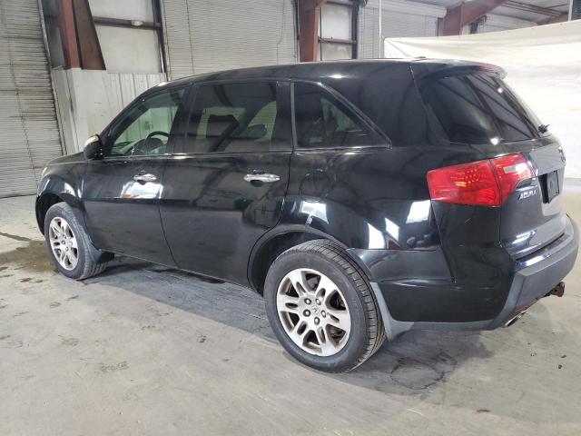 Photo 2 from auction – 2008 ACURA MDX with VIN 2HNYD28298H503195