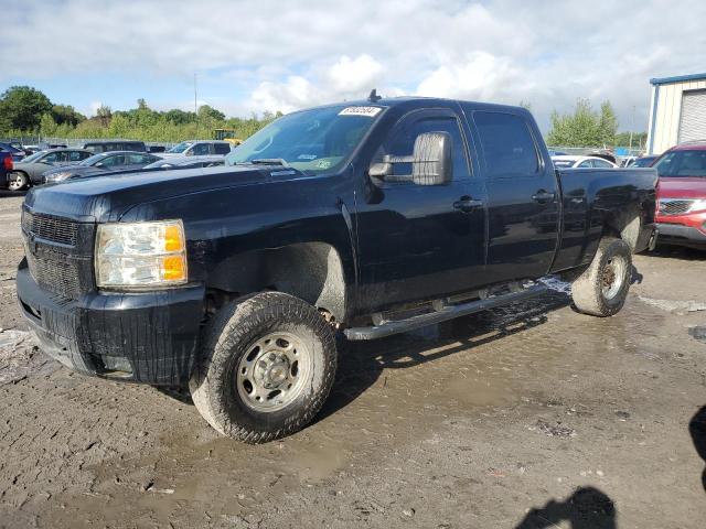 CHEVROLET SILVERADO 2008 with VIN 1GCHK23K58F100948 - Photo from auction
