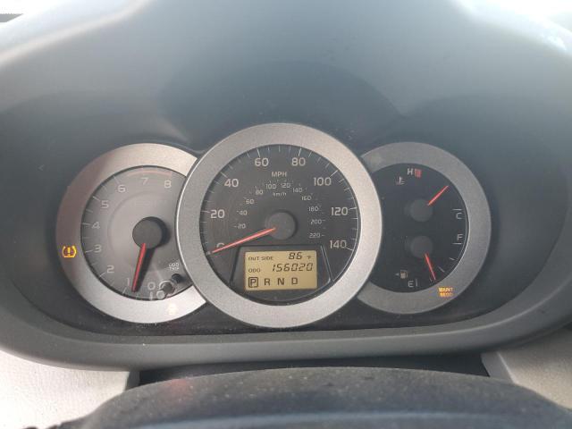 Photo 9 from auction – 2007 TOYOTA RAV4 with VIN JTMZD33V476045504