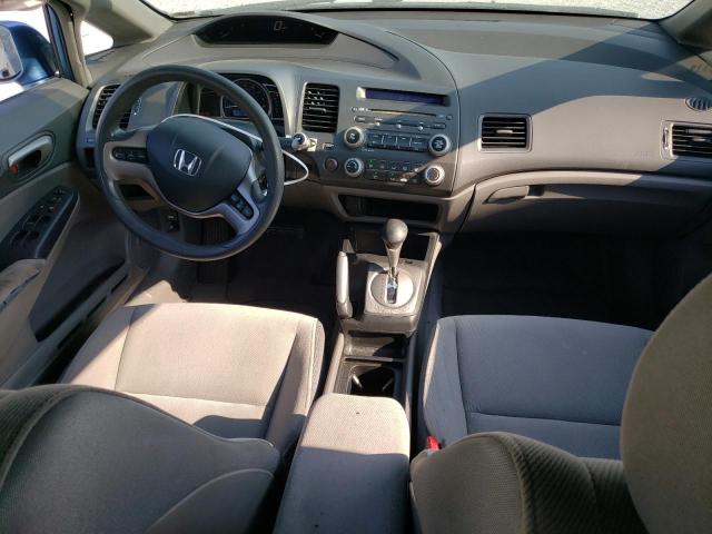 Photo 8 from auction – 2008 HONDA CIVIC EX with VIN 1HGFA16818L032428