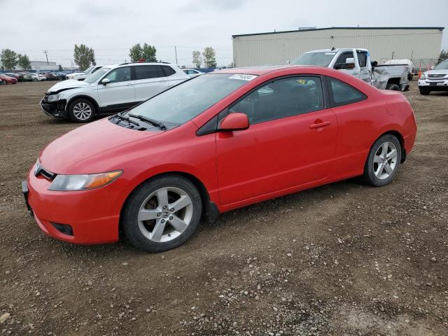 HONDA CIVIC EXL 2008 with VIN 2HGFG12908H010799 - Photo from auction