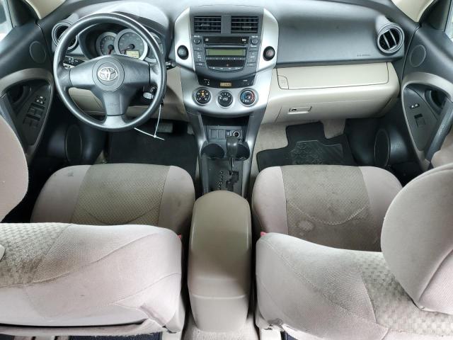 Photo 8 from auction – 2008 TOYOTA RAV4 with VIN JTMBD33V286066516
