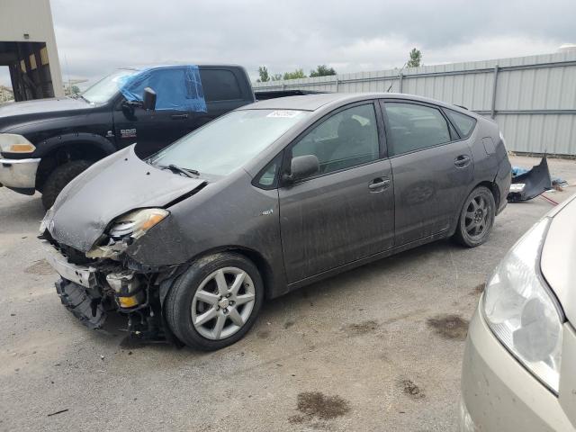 Photo 1 from auction – 2008 TOYOTA PRIUS with VIN JTDKB20U283425814