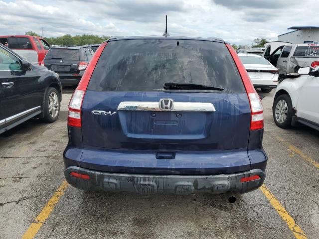 Photo 6 from auction – 2007 HONDA CR-V EXL with VIN JHLRE48767C096830