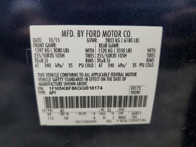 Photo 14 from auction – 2016 FORD EXPLORER L with VIN 1FM5K8F86GGB18174