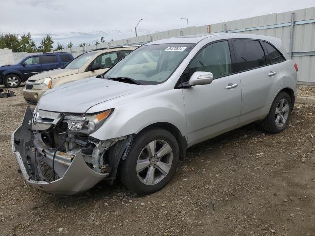 Photo 1 from auction – 2009 ACURA MDX with VIN 2HNYD28229H001615