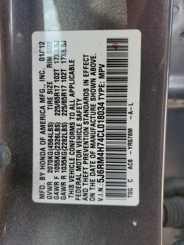 Photo 14 from auction – 2012 HONDA CR-V EXL with VIN 5J6RM4H74CL018034