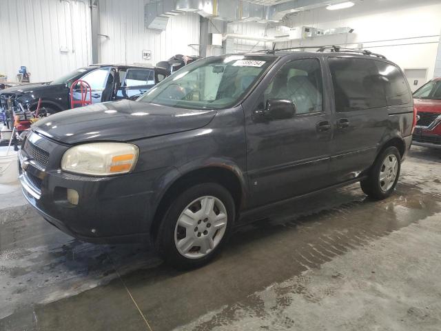 Photo 1 from auction – 2008 CHEVROLET UPLANDER L with VIN 1GNDU23W28D130178