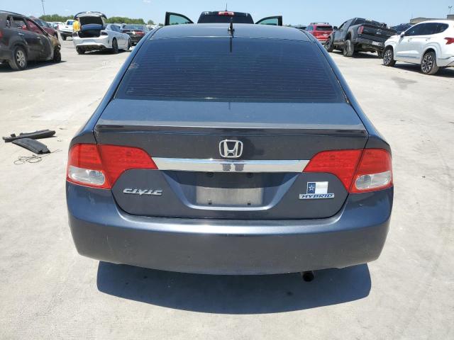 Photo 6 from auction – 2009 HONDA CIVIC HYBR with VIN JHMFA36279S012776