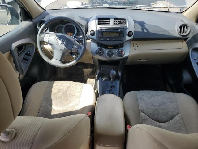 Photo 8 from auction – 2012 TOYOTA RAV4 with VIN 2T3JK4DVXCW086476
