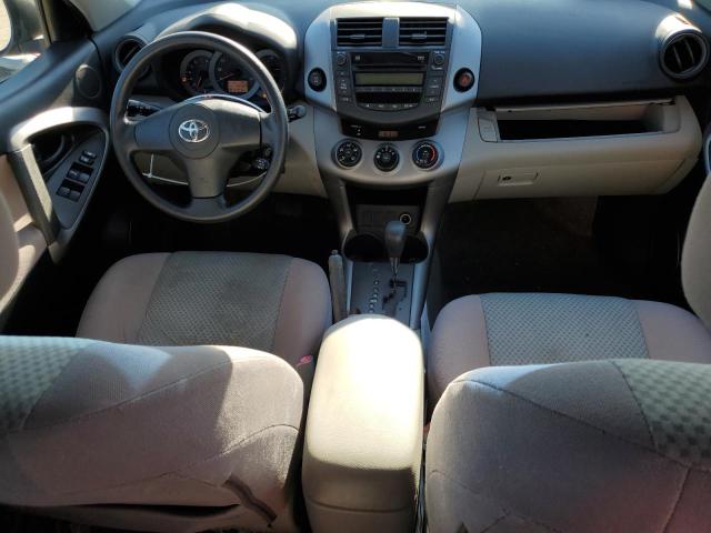 Photo 8 from auction – 2007 TOYOTA RAV4 with VIN JTMBD33V575064554