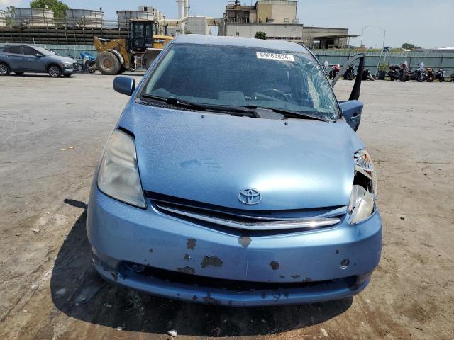 Photo 5 from auction – 2008 TOYOTA PRIUS with VIN JTDKB20U987697866