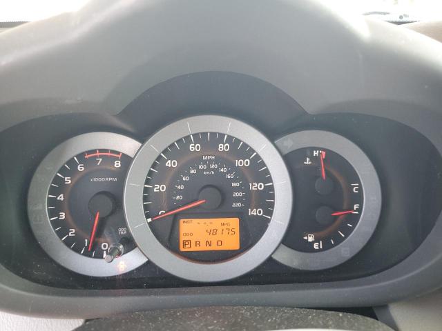 Photo 9 from auction – 2012 TOYOTA RAV4 LIMIT with VIN 2T3YF4DV2CW123703