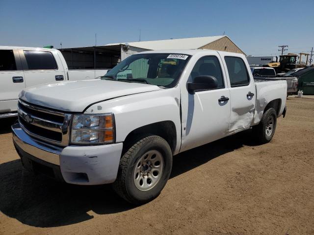 CHEVROLET 1500 2007 with VIN 2GCEC13C471626867 - Photo from auction