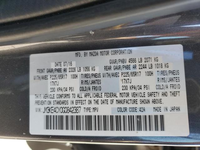 Photo 14 from auction – 2016 MAZDA CX-5 TOURI with VIN JM3KE4CY0G0842387