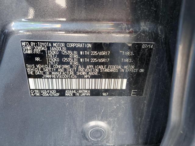 Photo 14 from auction – 2014 TOYOTA RAV4 XLE with VIN JTMRFREV5ED091426