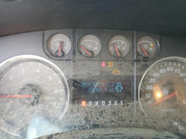 Photo 9 from auction – 2009 FORD F150 SUPER with VIN 1FTRW14819FB08620
