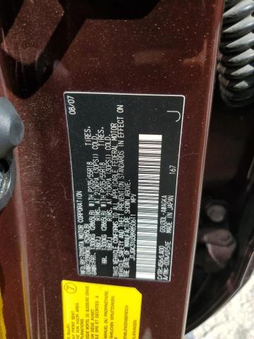 Photo 14 from auction – 2008 LEXUS RX 350 with VIN JTJGK31U389850611