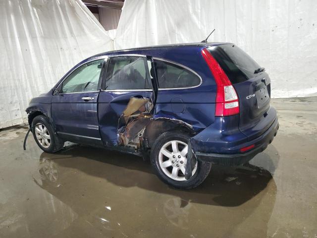 Photo 2 from auction – 2011 HONDA CR-V SE with VIN 5J6RE4H41BL032149