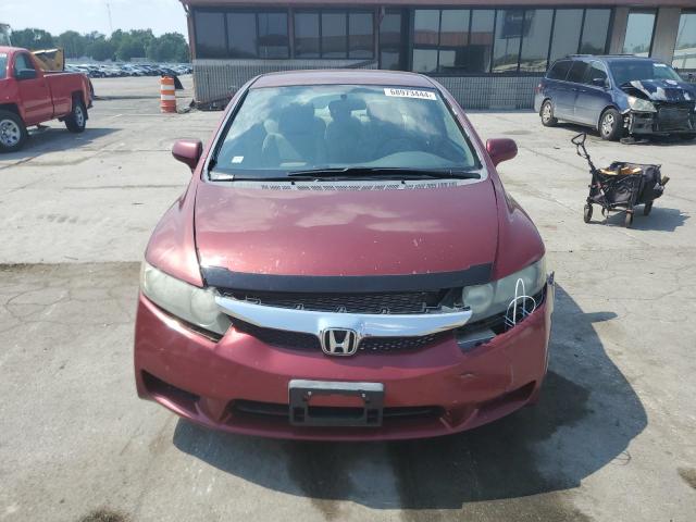 Photo 5 from auction – 2009 HONDA CIVIC with VIN 2HGFA16569H362943