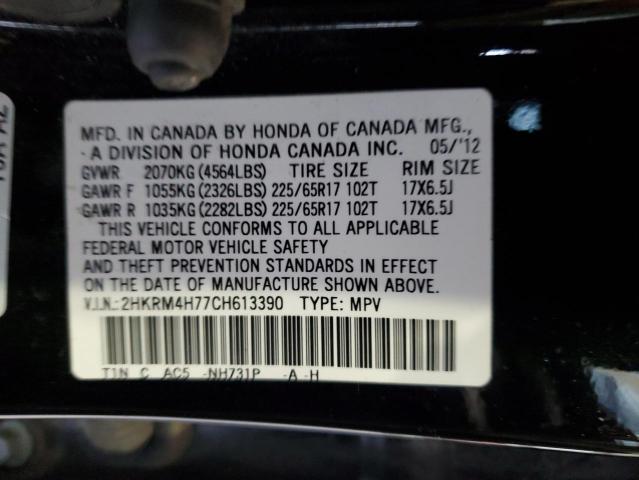 Photo 14 from auction – 2012 HONDA CR-V EXL with VIN 2HKRM4H77CH613390