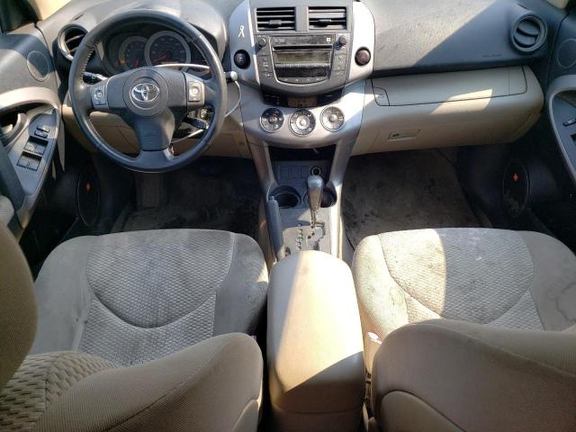Photo 8 from auction – 2007 TOYOTA RAV4 LIMIT with VIN JTMBD31V876033585