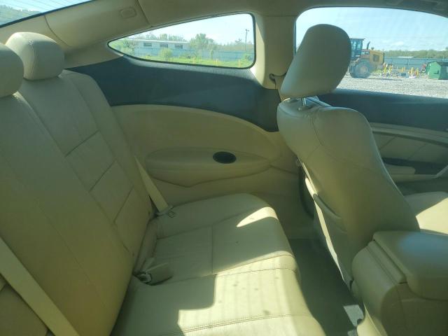 Photo 10 from auction – 2012 HONDA ACCORD with VIN 1HGCS1B88CA019640