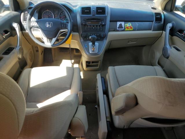 Photo 8 from auction – 2007 HONDA CR-V EX with VIN JHLRE48587C056943