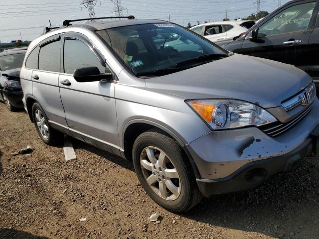 Photo 4 from auction – 2008 HONDA CR-V EX with VIN JHLRE48548C002136