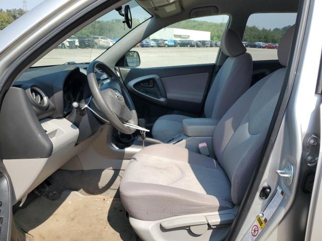 Photo 7 from auction – 2007 TOYOTA RAV4 with VIN JTMZD33VX75073989