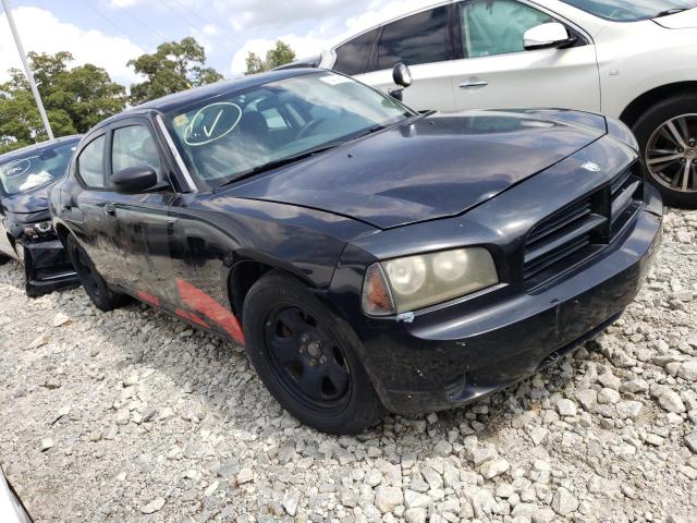 Photo 4 from auction – 2008 DODGE CHARGER with VIN 2B3KA43H18H285704