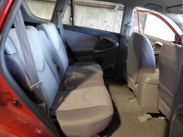 Photo 11 from auction – 2007 TOYOTA RAV4 with VIN JTMBD33V975117580