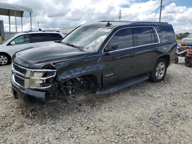 CHEVROLET TAHOE C150 2016 with VIN 1GNSCBKC1GR461529 - Photo from auction